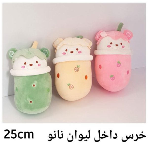 خرس داخل لیوان نانو اورجینال 25 سانت