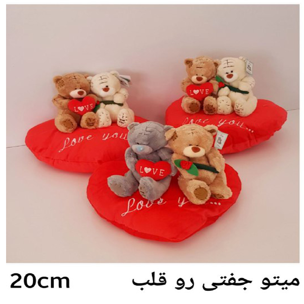 میتو-جفتی-روقلب خرس میتیوجفتی روقلب 20 سانت - Image 1