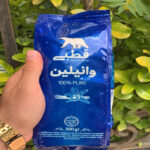 وانیل/ (25 گرمی) - Image 2