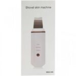 اتو  صورتMGE - Image 2