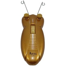 بندانداز  طﻼییARIEL