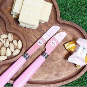 ست کارد نوتلا