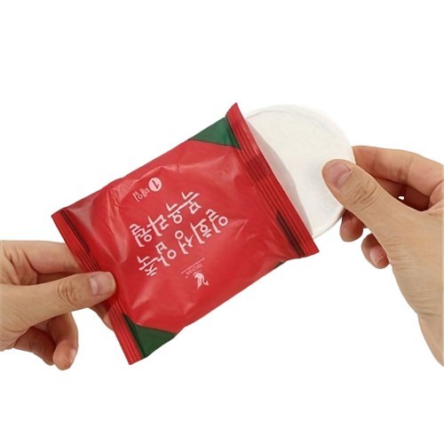 حوله جادویی (فشرده)