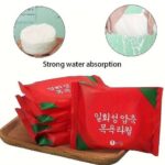 حوله جادویی (فشرده) - Image 2