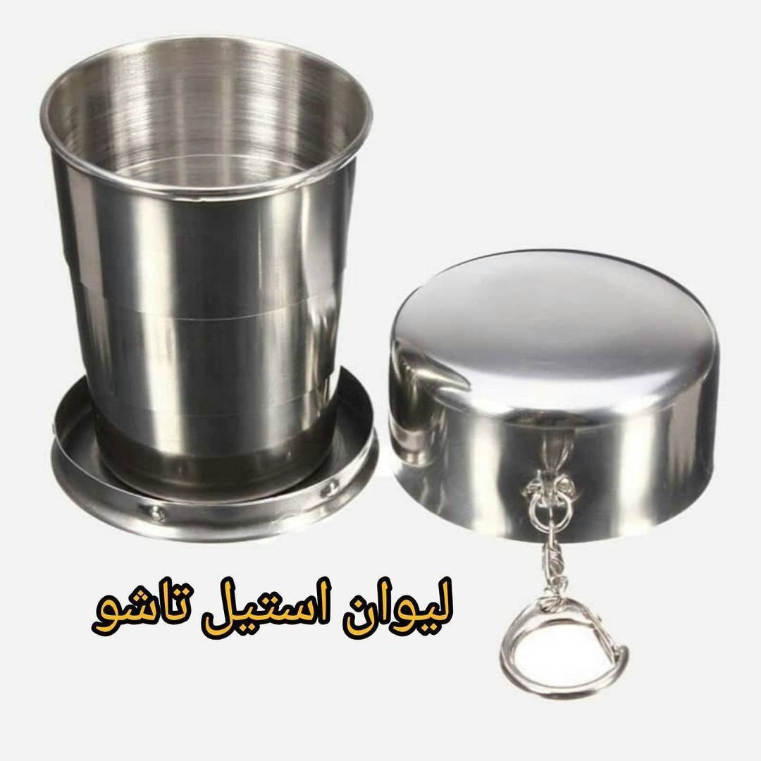 DsmPw5Ou33bjRrWoCKbwwsO4Nades1hr3eZXX4Zyb5K9LN3SeL ليوان استيل تاشو - Image 1