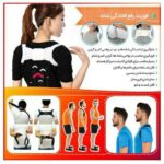 قوزبند چسبی - Image 3