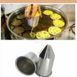 قيف زولبيا - Image 2