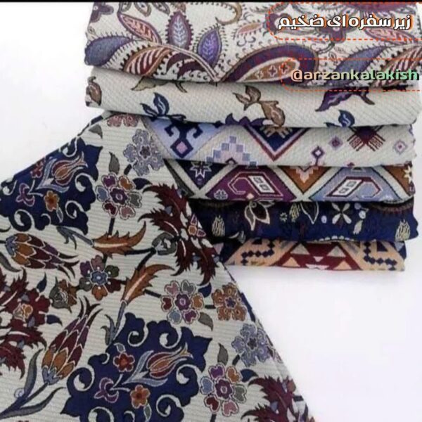 زیرسفره جاجيم طرح قدیم